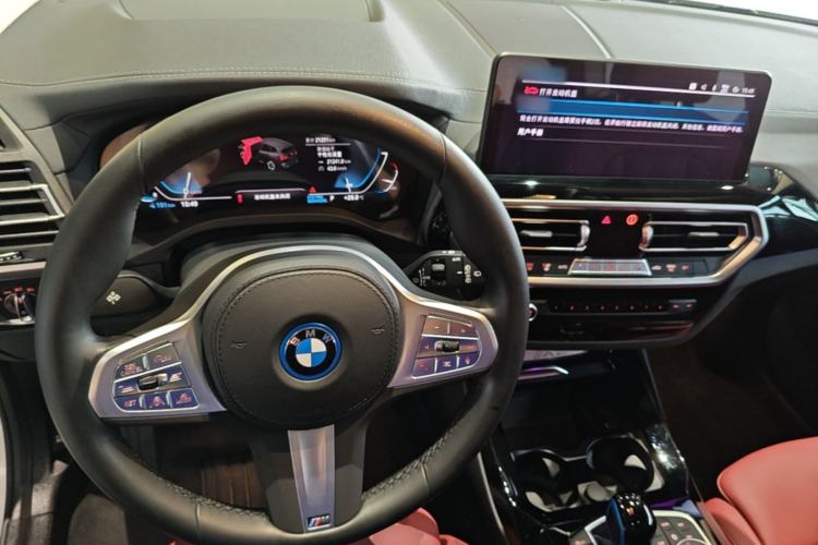 Used BMW iX3 2022 Updated Leading Version Center Console