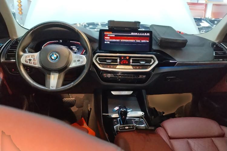Used BMW iX3 2022 Leading Model Center Console