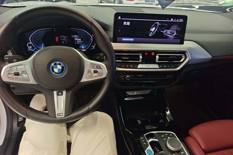 Used BMW iX3 2022 Updated Leading Type Center Console