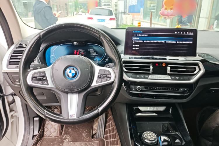 Used BMW iX3 2022 Leading Model Center Console