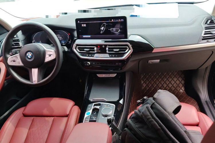 Used BMW iX3 2022 Leading Model Center Console