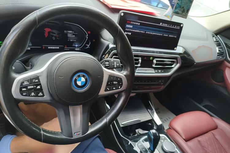 Used BMW iX3 2022 Leading Model Center Console
