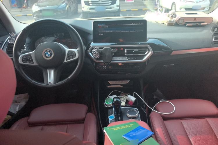 Used BMW iX3 2022 Leading Model Center Console