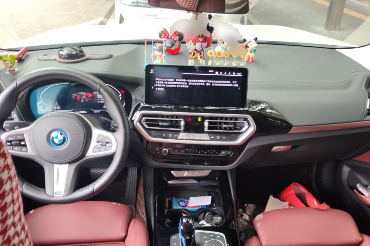 Used BMW iX3 2022 Leading Model Center Console
