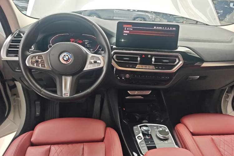 Used BMW iX3 2022 Leading Model Center Console
