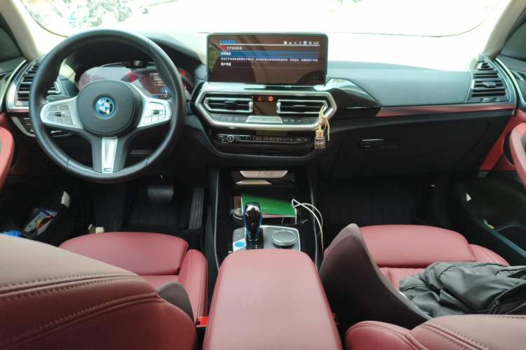 Used BMW iX3 2022 Updated Leading Version Center Console