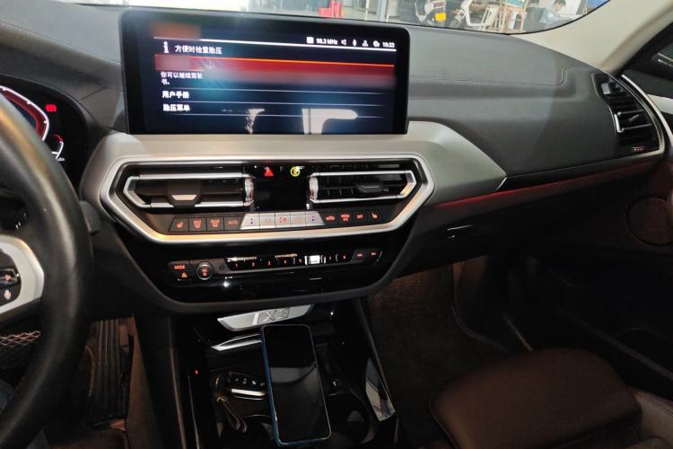 Used BMW iX3 2022 Leading Type Center Console