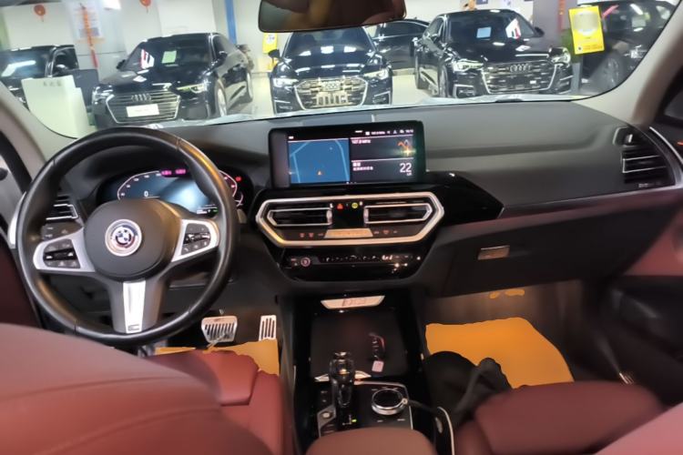 Used BMW iX3 2022 Leading Model Center Console