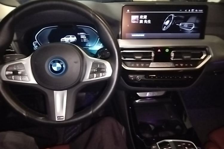 Used BMW iX3 2022 Updated Leading Type Center Console