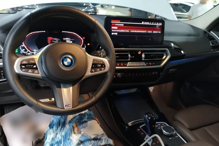 Used BMW iX3 2022 Leading Model Center Console