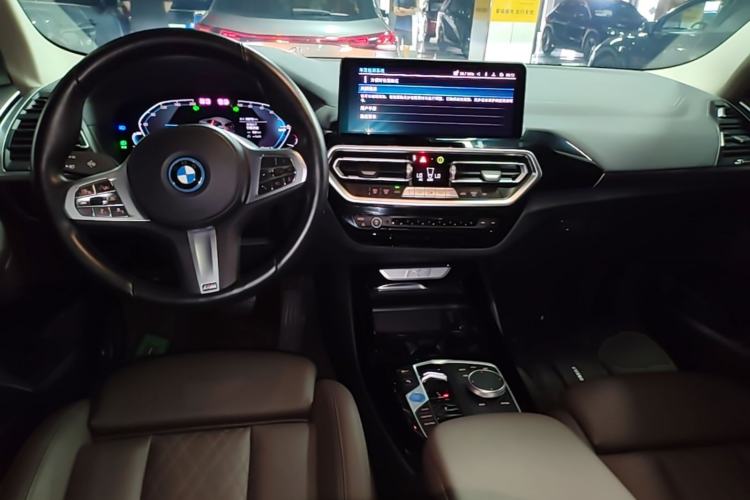 Used BMW iX3 2022 Updated Leading Version Center Console