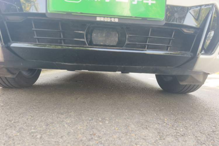 Used BMW iX3 2022 Leading Model Chassis Front
