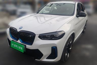 Used BMW iX3 2022 Leading Type
