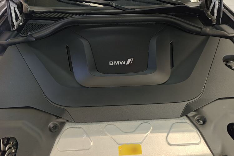Used BMW iX3 2022 Updated Leading Type Engine Bay