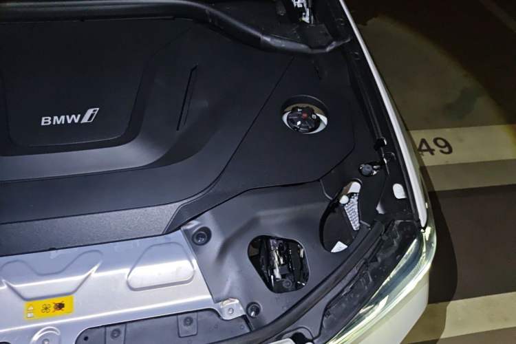Used BMW iX3 2022 Updated Leading Type Engine Bay Left