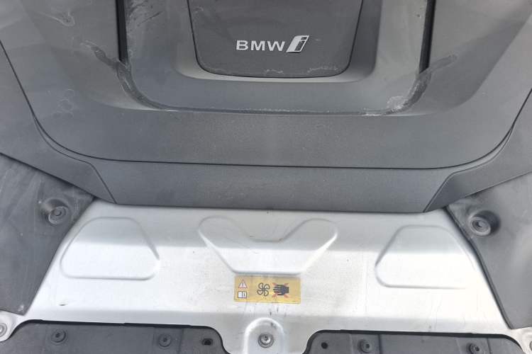 Used BMW iX3 2022 Leading Model Engine Bay