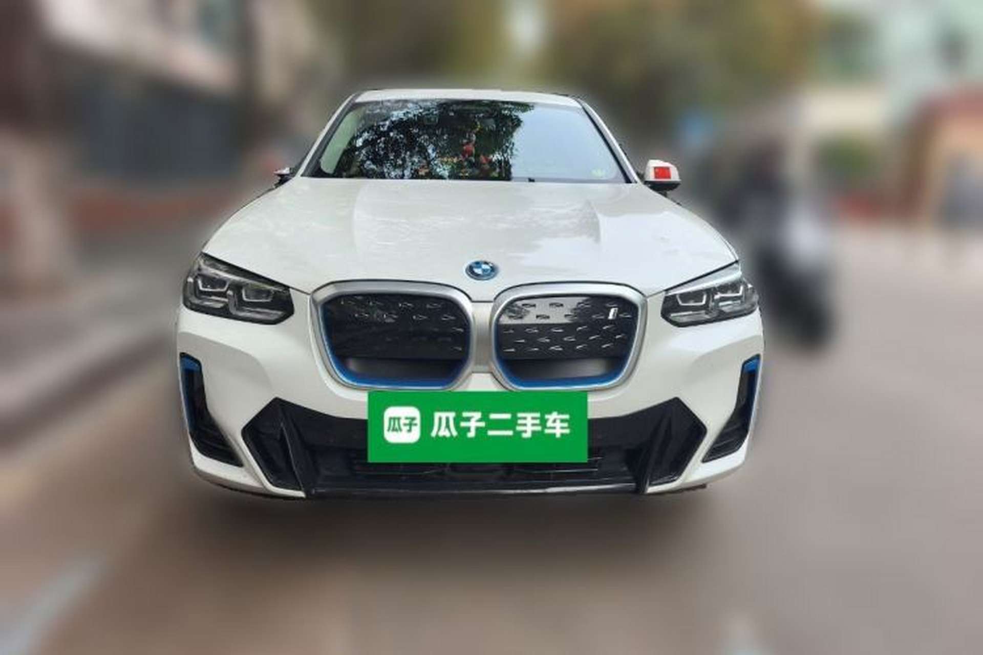 Used BMW iX3 2022 Leading Model Front
