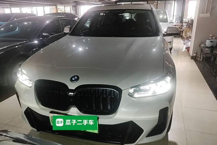 Used BMW iX3 2022 Leading Model Front