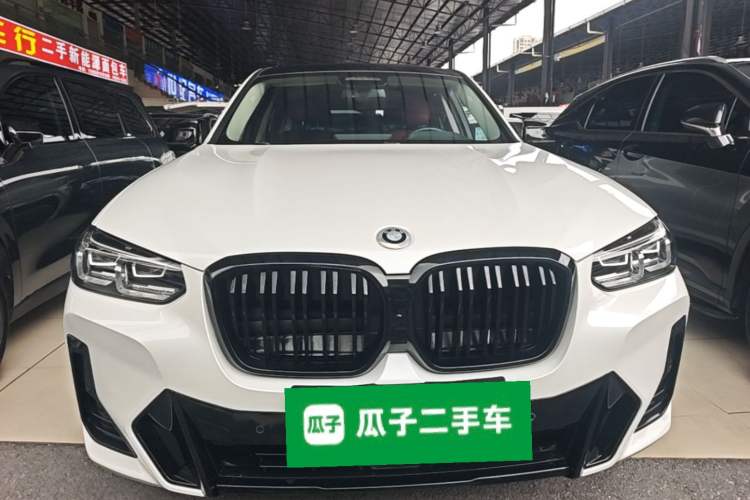 Used BMW iX3 2022 Leading Model Front