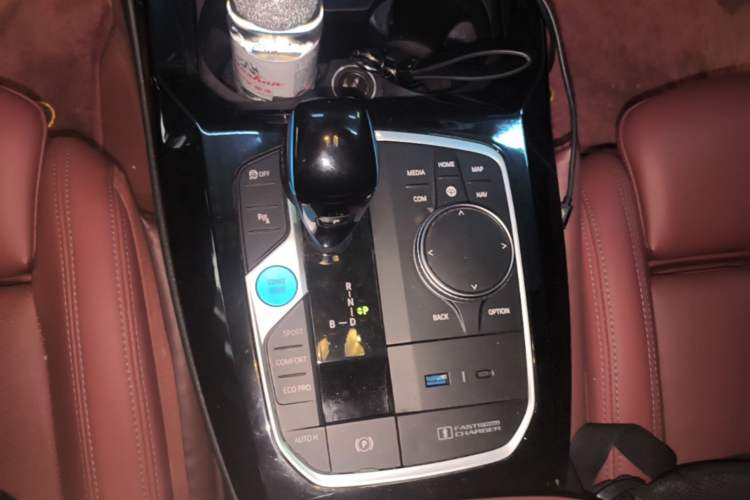 Used BMW iX3 2022 Leading Model Gear Lever