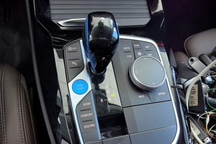 Used BMW iX3 2022 Leading Model Gear Lever