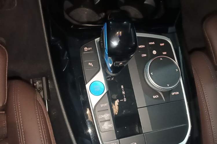 Used BMW iX3 2022 Leading Model Gear Lever