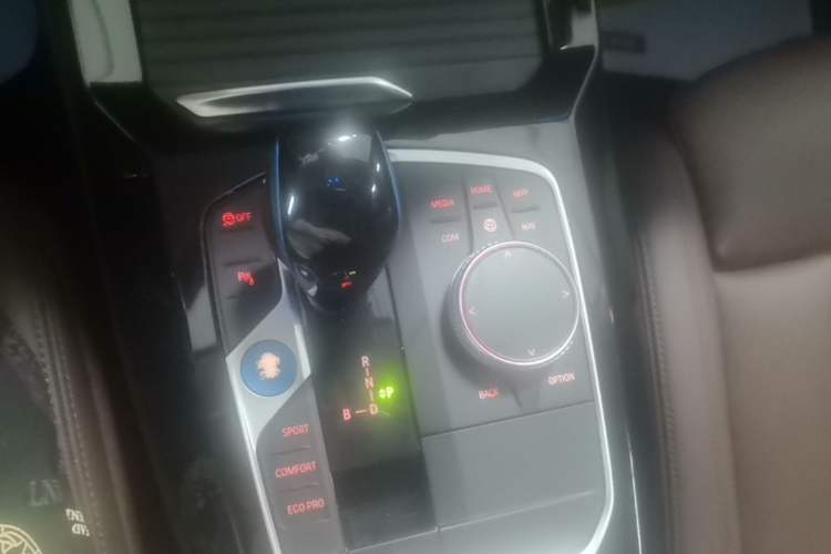 Used BMW iX3 2022 Leading Model Gear Lever