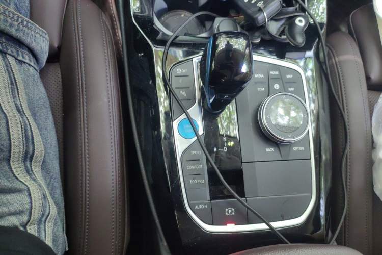 Used BMW iX3 2022 Leading Model Gear Lever