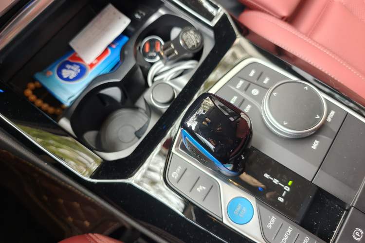 Used BMW iX3 2022 Leading Model Gear Lever