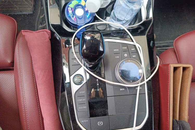 Used BMW iX3 2022 Leading Type Gear Lever