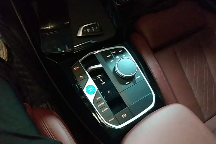 Used BMW iX3 2022 Leading Model Gear Lever