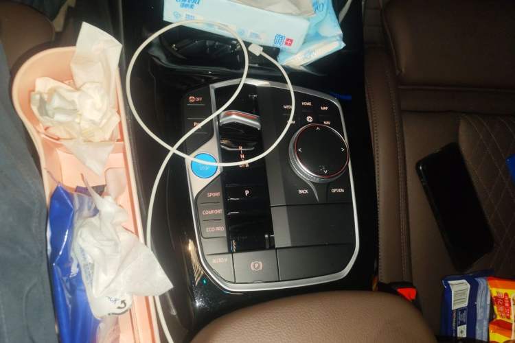 Used BMW iX3 2022 Updated Leading Version Gear Lever