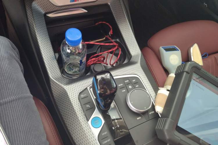 Used BMW iX3 2022 Leading Model Gear Lever