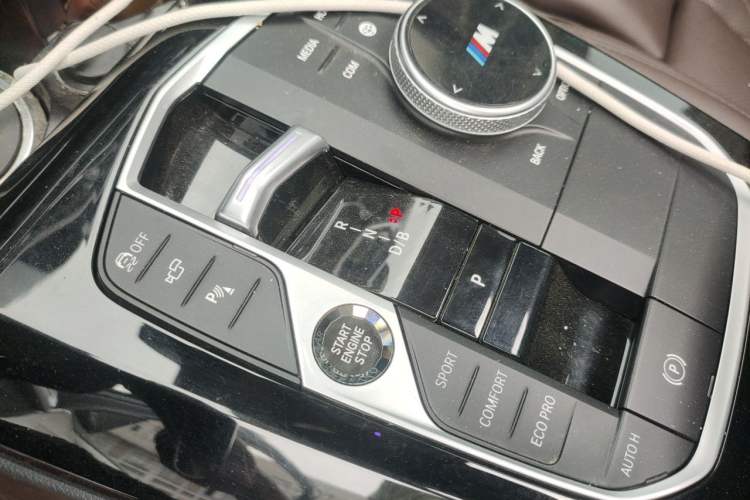 Used BMW iX3 2022 Leading Type Gear Lever