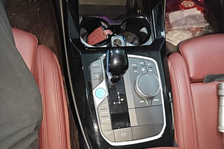 Used BMW iX3 2022 Leading Model Gear Lever