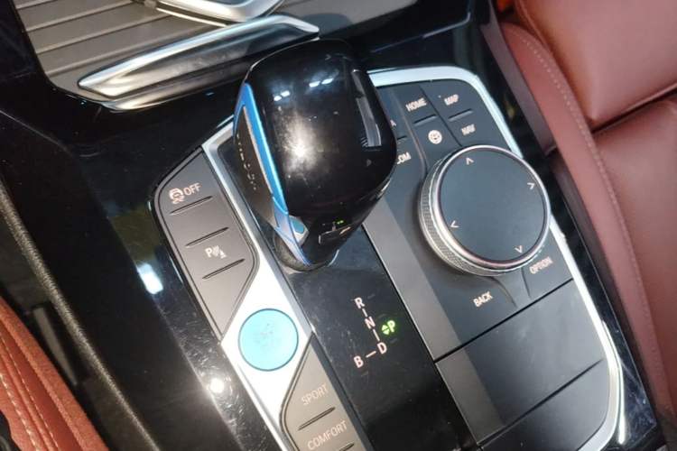 Used BMW iX3 2022 Leading Model Gear Lever