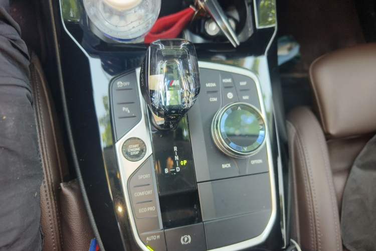 Used BMW iX3 2022 Leading Model Gear Lever