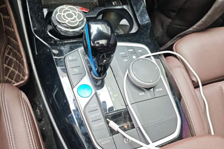 Used BMW iX3 2022 Leading Model Gear Lever
