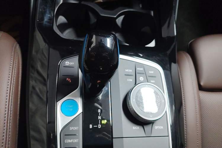 Used BMW iX3 2022 Leading Model Gear Lever