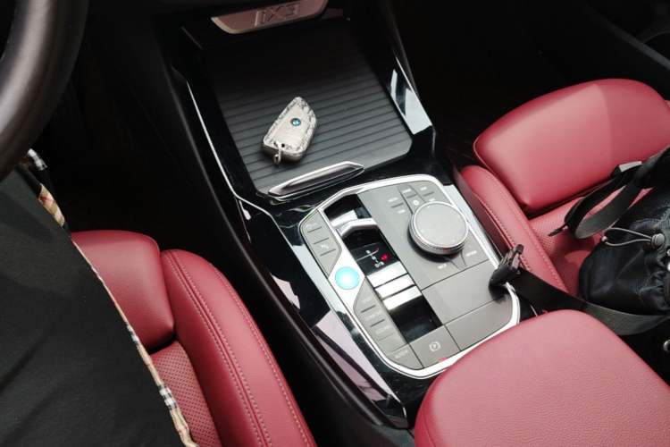 Used BMW iX3 2022 Leading Model Gear Lever
