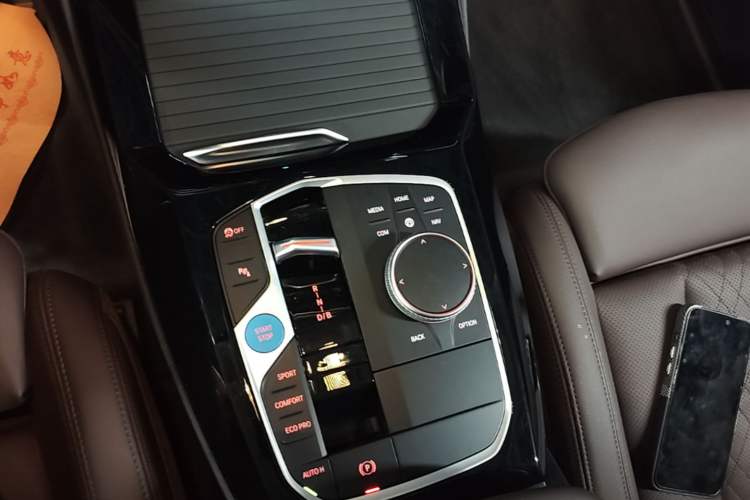 Used BMW iX3 2022 Leading Model Gear Lever