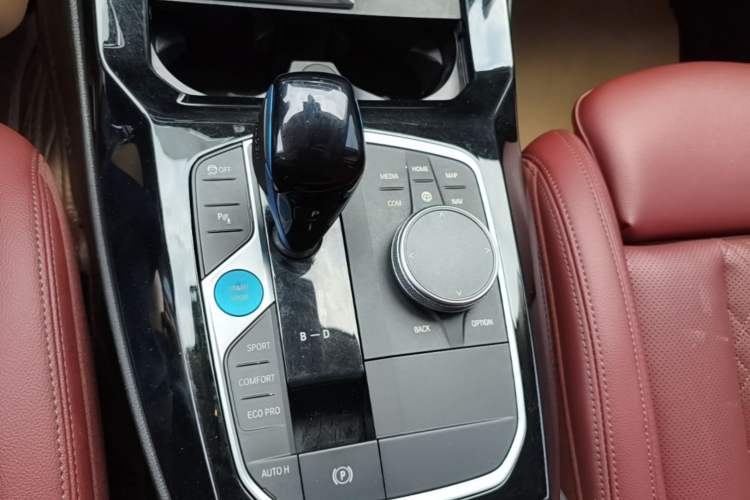 Used BMW iX3 2022 Leading Model Gear Lever