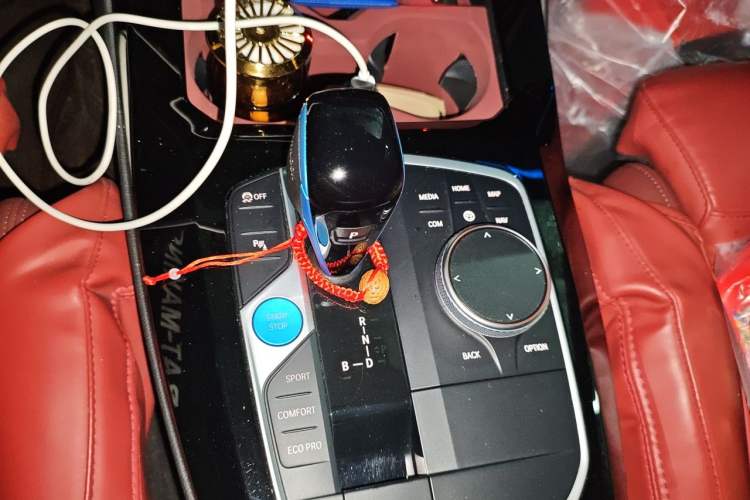 Used BMW iX3 2022 Leading Model Gear Lever