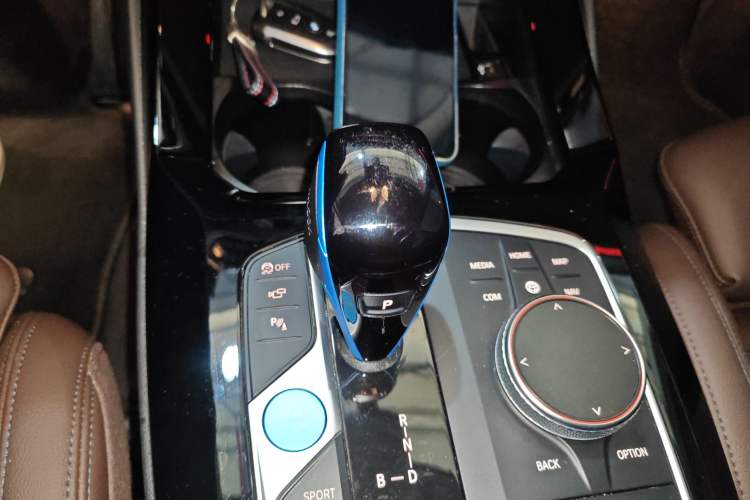 Used BMW iX3 2022 Leading Type Gear Lever