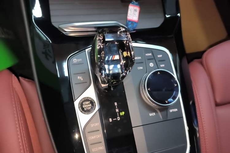 Used BMW iX3 2022 Leading Model Gear Lever