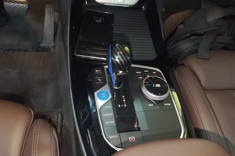 Used BMW iX3 2022 Leading Model Gear Lever