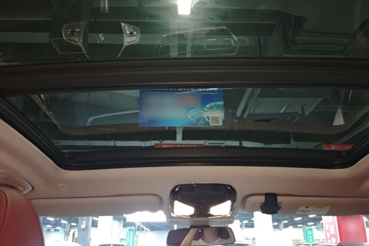 Used BMW iX3 2022 Updated Leading Version Headliner