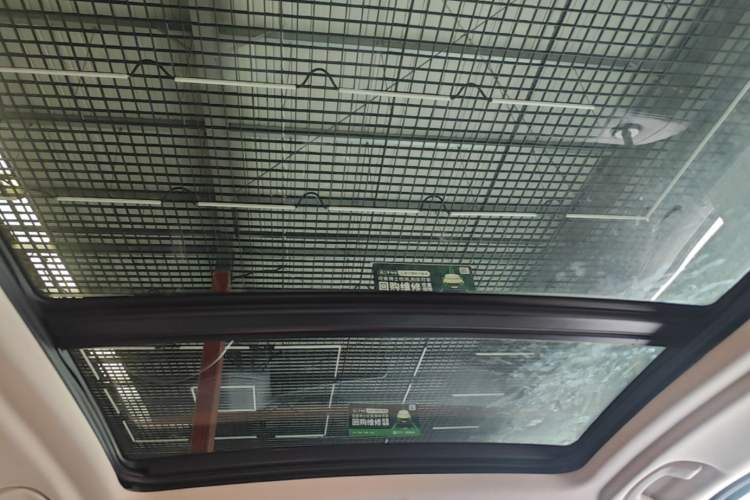 Used BMW iX3 2022 Leading Model Headliner