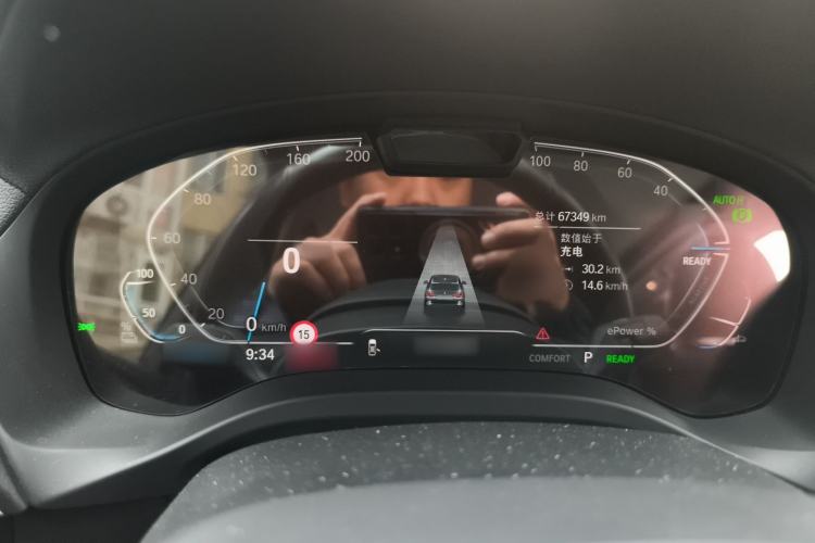 Used BMW iX3 2022 Leading Type Instrument Cluster