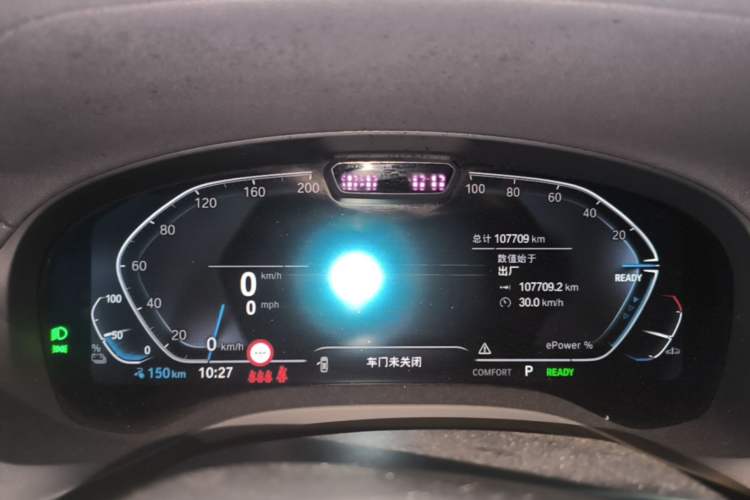 Used BMW iX3 2022 Leading Model Instrument Cluster